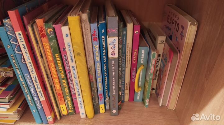 Книги детям сказки