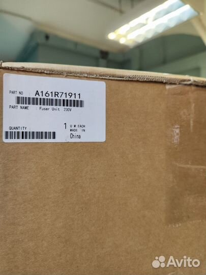 A161R71911 Печь в сборе Konica Minolta bizhub С224