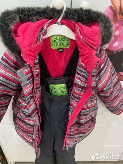 Зимний комплект для девочки