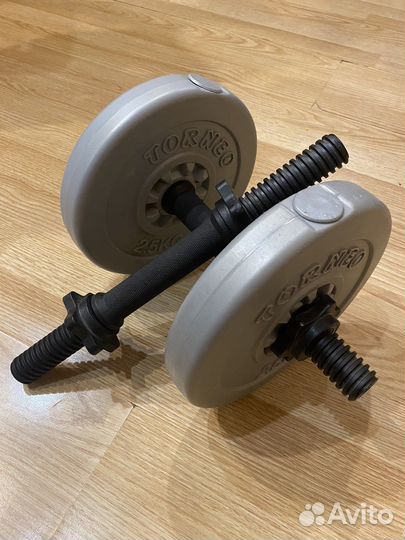 Гантели и гриф