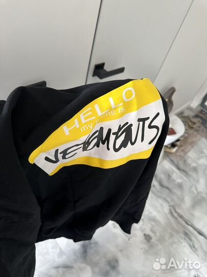 Зип худи vetements унисекс