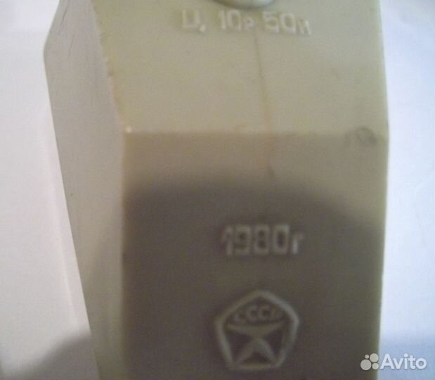 Советский микрофон Октава мд-201