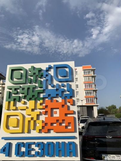 Апартаменты-студия, 22,4 м², 5/7 эт.