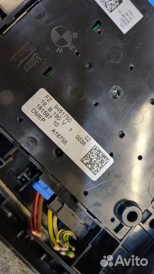 Фонарь салона BMW X2 (F39) 2017, 2020