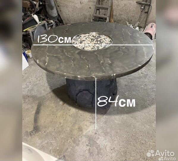 Стол гриль барбекю очаг монгал