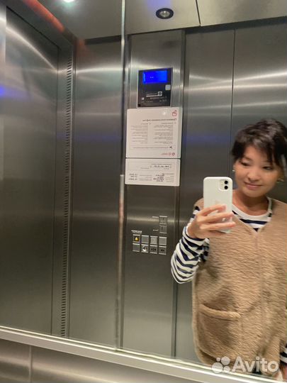 Менеджер удаленно