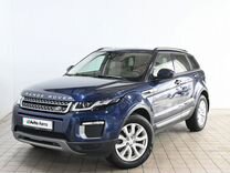 Land Rover Range Rover Evoque 2.0 AT, 2017, 47 307 км, с пробегом, цена 3 060 000 руб.