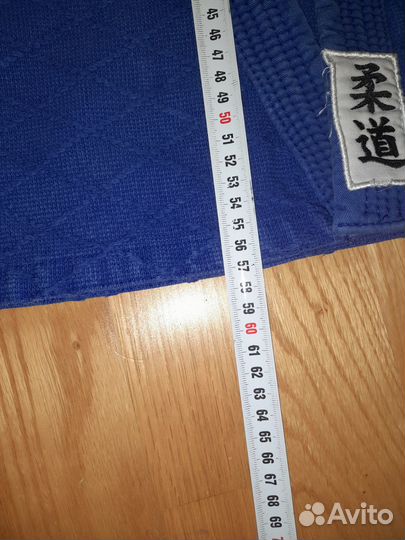 Кимоно для дзюдо