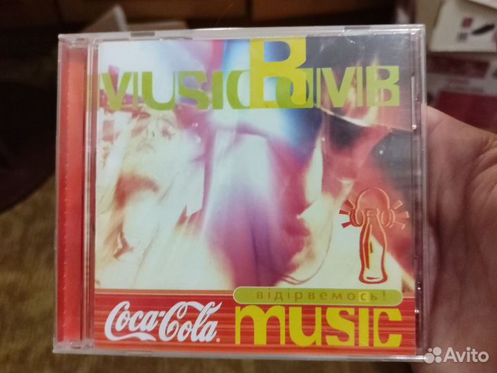CD компакт диски музыка