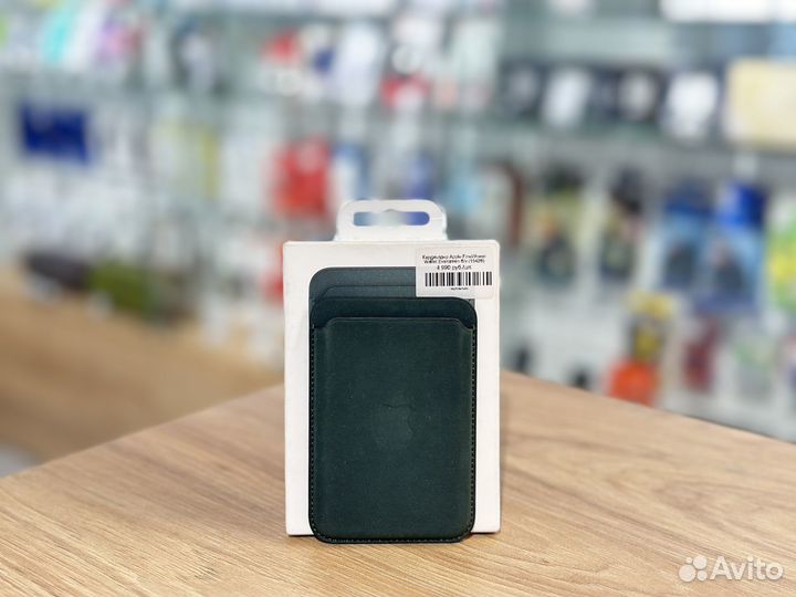 Кардхолдер Apple FineWoven Wallet Evergreen