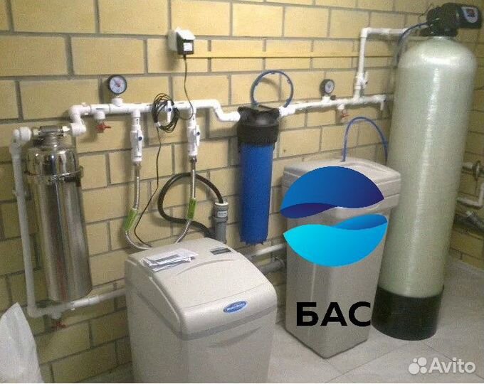 Умягчение воды/Система очистки воды