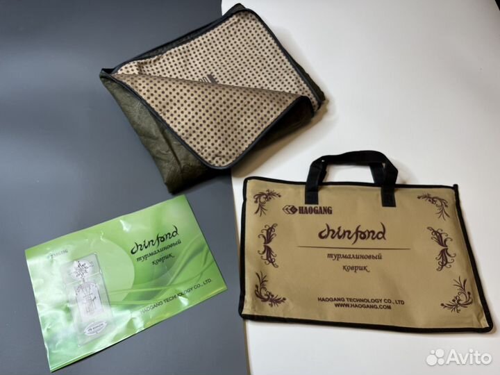 Турмалиновый коврик