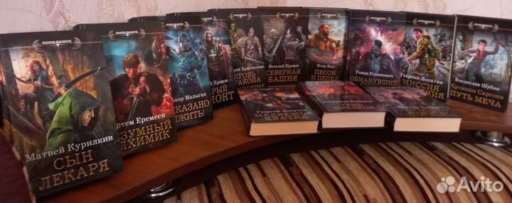 Книги большой ассортимент