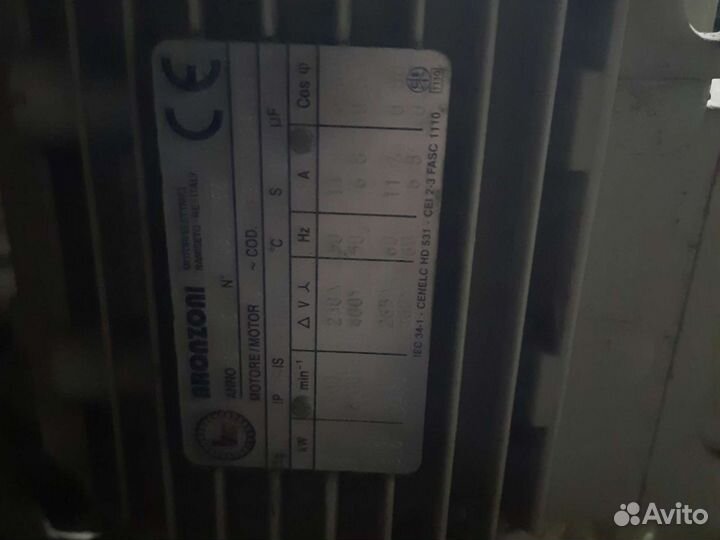 Электродвигатель на 380 в бу