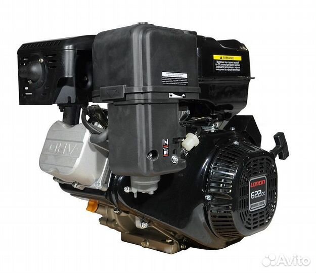 Двигатель Loncin lc196fd (D type),23 л.с., D25 20A