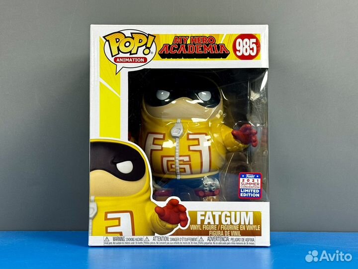 Funko Pol 985 Fatgum (My Hero Academia 2021 Sdcc)