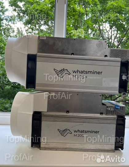 Фланец для асика whatsminer