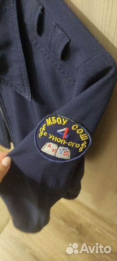 Кадетская школьная форма 3-4 класс