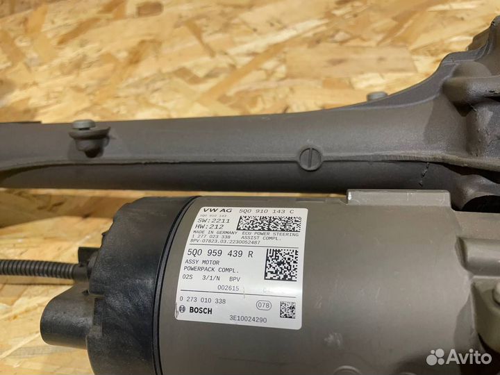 Рулевая рейка VAG