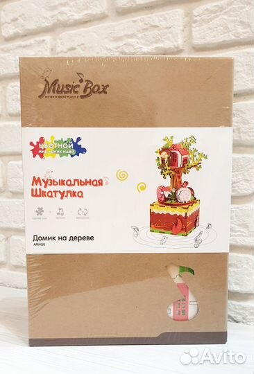 Музыкальная шкатулка конструктор Дом на дереве