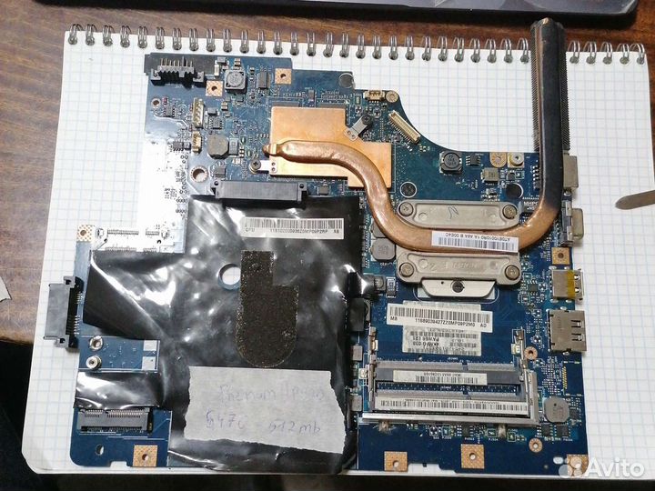 Материнская плата la-5754p