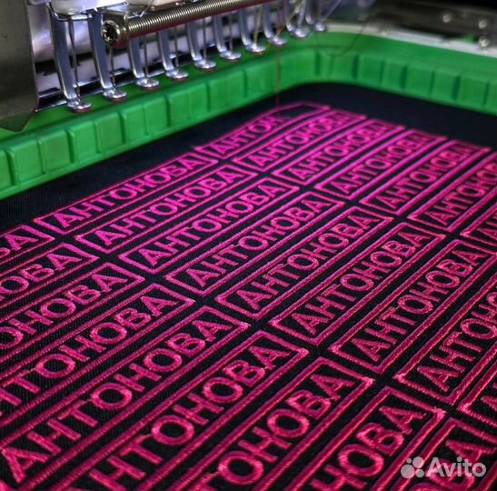 Вышивка шевронов