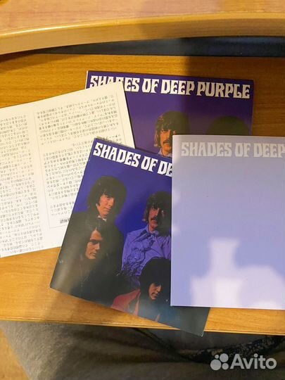 Shades of deep purple