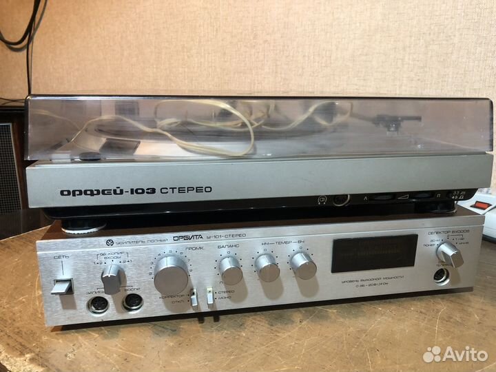 Усилитель Орбита у 101