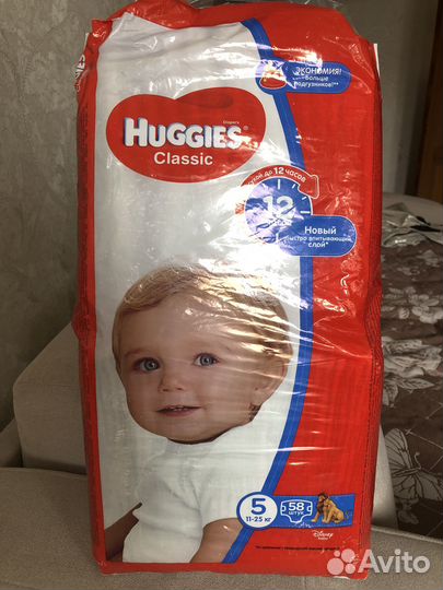 Памперсы Huggies 5(58 штук)