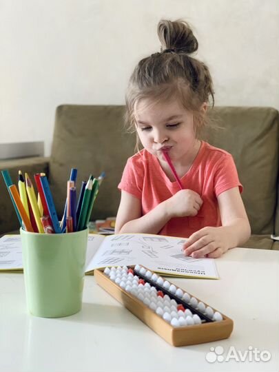 Детский центр развития интеллекта