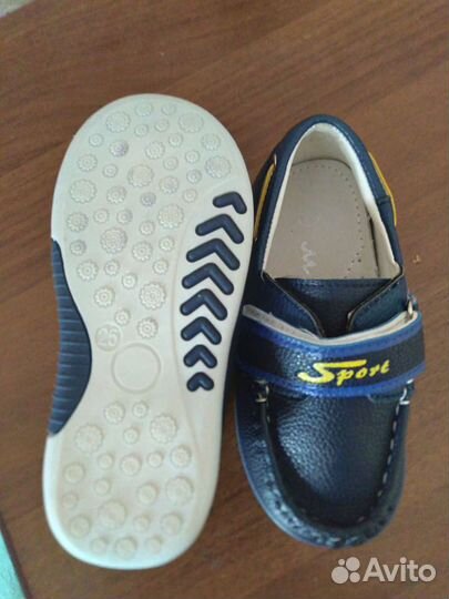 Туфли для мальчика