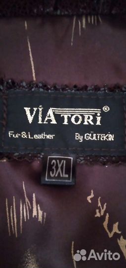 Куртка пиджак женская кожаная 54-56