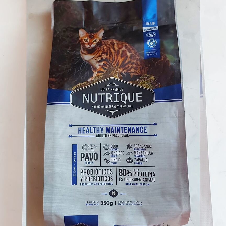 Корм для кошек Виталкан Nutrique