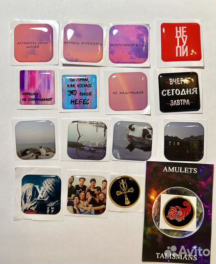 3D стикеры на телефон