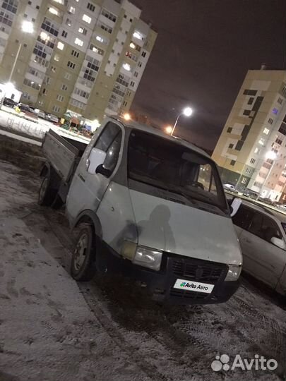 ГАЗ ГАЗель 3302 2.4 МТ, 1999, 250 000 км