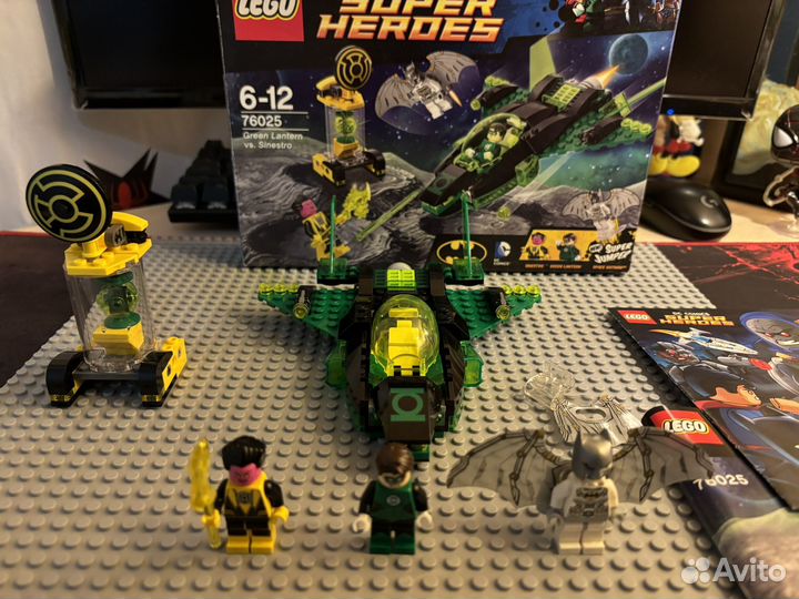 Lego DC super heroes 76025