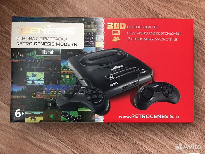 Sega retro genesis modern 300