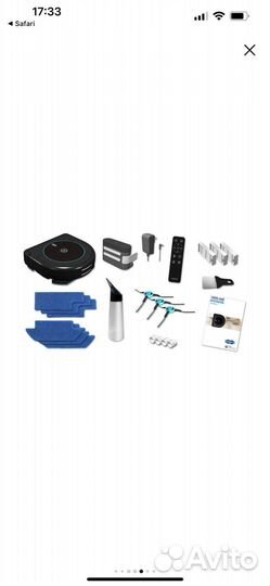 Робот пылесос Hobot Legee 669