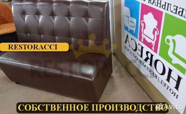 Мебель для ресторанов / Любые дизайны