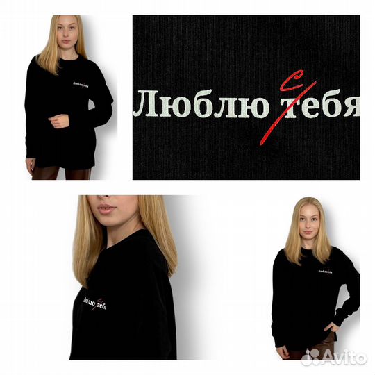 Продам товарные остатки. Женская одежда