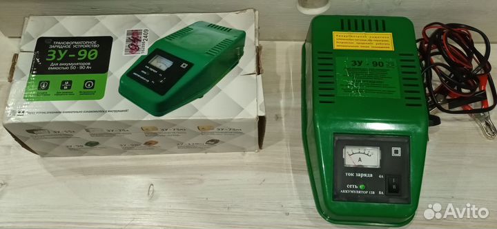 Зарядное устройство для акб