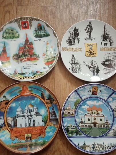 Тарелка декоративная