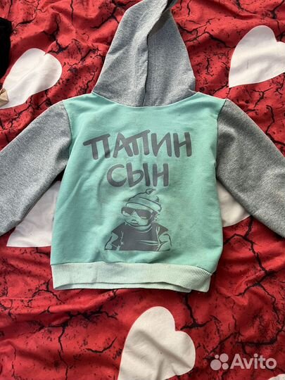 Кофты для мальчика 80