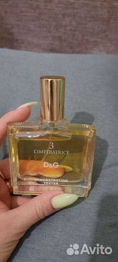 D&G