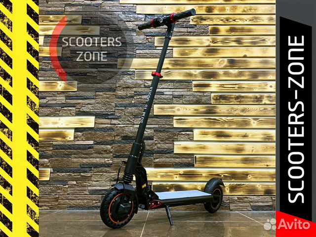 Электросамокат