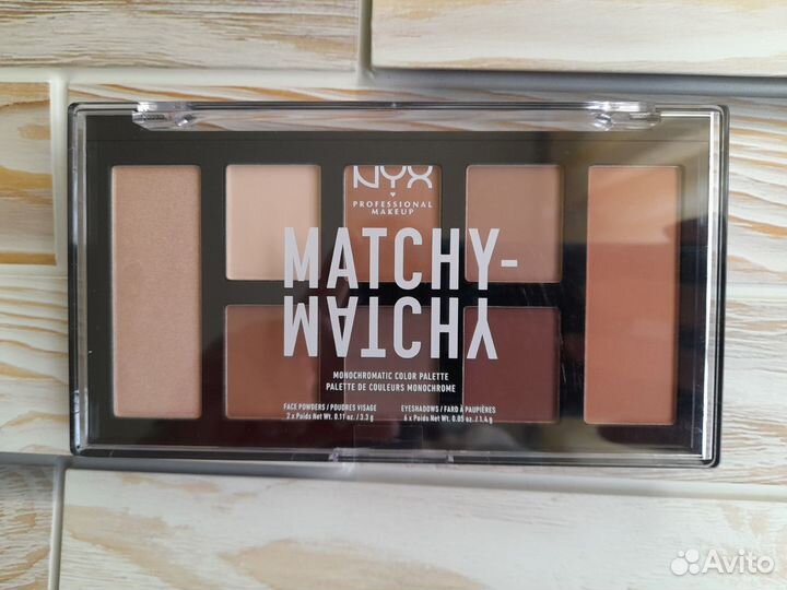 Палетка для монохромного макияжа NYX новая