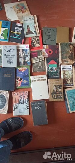 Книги разные