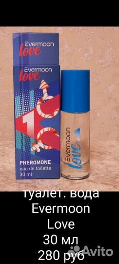 Туалетная вода женская