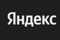 Яндекс. Официальный партнер