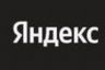 Яндекс. Официальный партнер